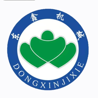 赤峰移動蒸汽清洗機(jī)電話號碼-第1張圖片