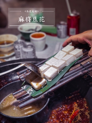 赤峰鹵煮火鍋店電話號(hào)碼-第1張圖片