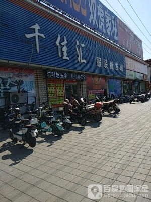 都匯苑赤峰裝修公司電話號(hào)碼-第1張圖片