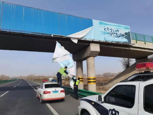 赤峰大廣高速路口電話(huà)號(hào)碼-第1張圖片