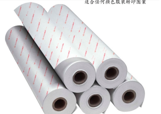 赤峰燒紙原紙批發(fā)電話號碼-第1張圖片