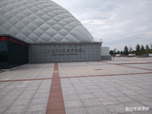 赤峰紅山狗市電話號碼查詢-第1張圖片