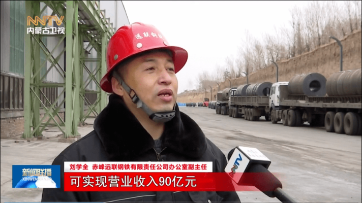 赤峰水暖安裝工人電話號碼-第1張圖片