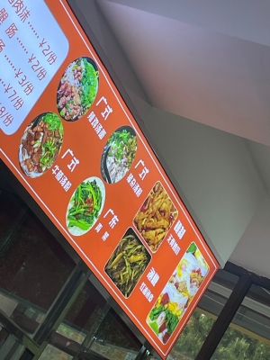 赤峰夜市路邊攤小吃電話號(hào)碼-第1張圖片