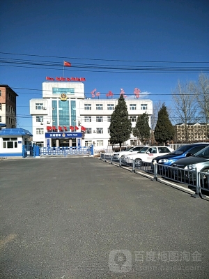 赤峰紅山折扣店地址電話號(hào)碼-第1張圖片