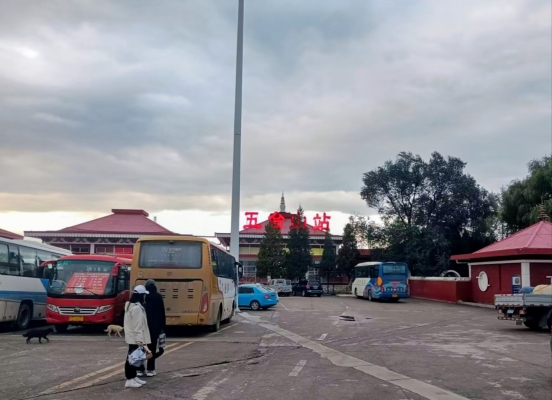 薩拉齊到赤峰拼車電話是多少-第1張圖片