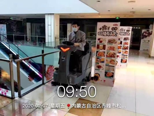 赤峰市疫情消殺電話查詢-第1張圖片