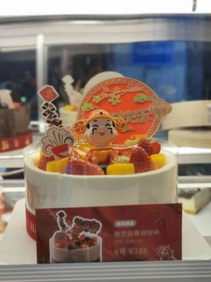 赤峰大號蛋撻廠電話地址查詢-第1張圖片