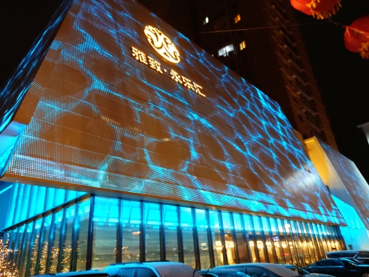 赤峰大澡堂團購電話地址查詢-第1張圖片