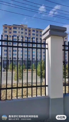 赤峰市嚴(yán)查護(hù)欄安裝電話號(hào)碼-第1張圖片