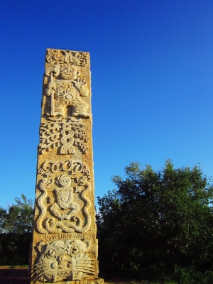 赤峰大漠綠洲生態(tài)園電話號碼-第1張圖片