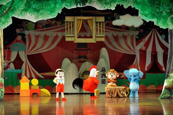 赤峰樂樂村兒童劇場電話號碼-第1張圖片