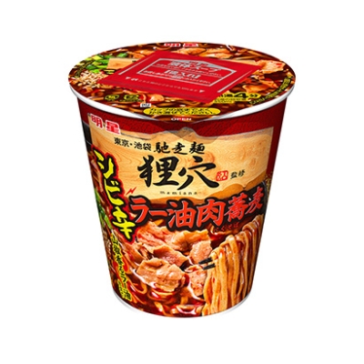 赤峰打折飲料廠家電話號(hào)碼-第1張圖片