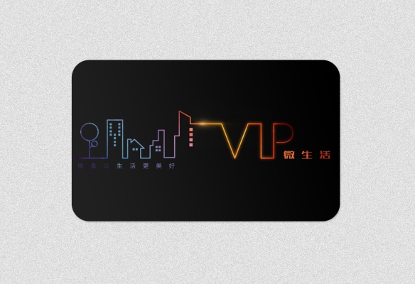 赤峰微生活在線客服電話號碼-第1張圖片