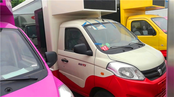 赤峰億翁廣告聯(lián)系方式-第1張圖片