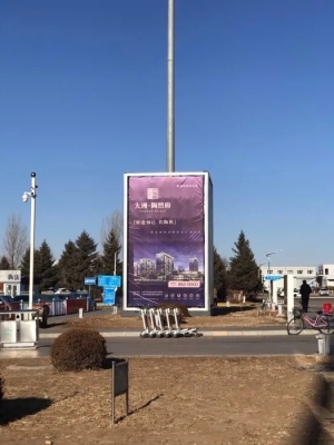 赤峰玉龍機場貴賓廳電話號碼-第1張圖片