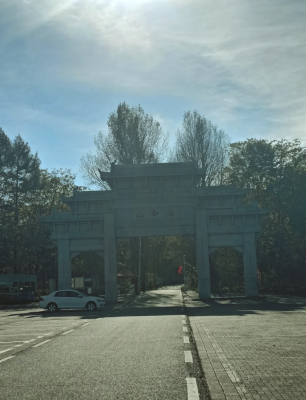 赤峰市松山區(qū)水費(fèi)查詢-第1張圖片