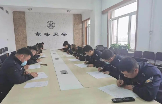 赤峰市網(wǎng)安支隊電話號碼-第1張圖片