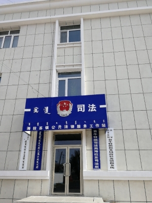 赤峰新城區(qū)地稅大廳電話號碼-第1張圖片