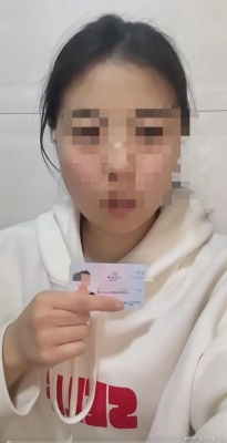 赤峰市詐騙舉報(bào)電話是多少-第1張圖片