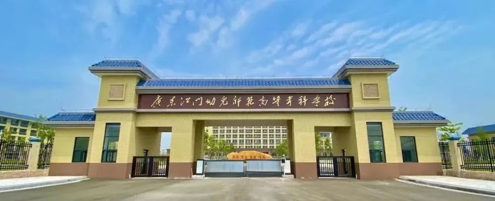 赤峰東方技術學校電話號碼-第1張圖片