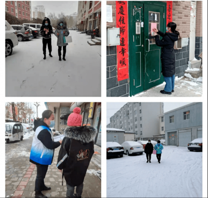 赤峰普康制藥廠(chǎng)電話(huà)號(hào)碼-第1張圖片