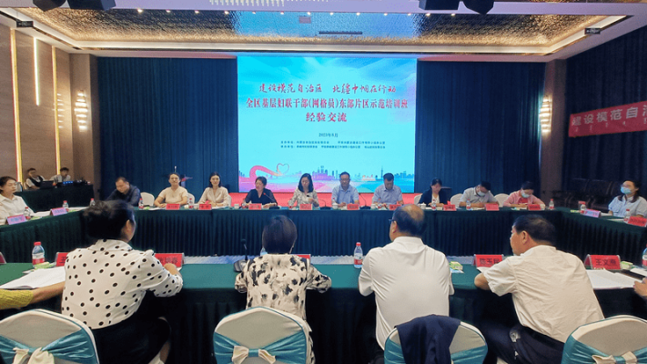 赤峰婚姻介紹所電話地址-第1張圖片