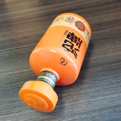 赤峰沱牌代理電話號碼查詢-第1張圖片