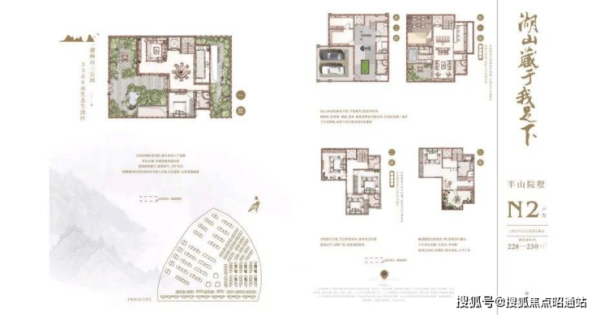 望和灣赤峰小區(qū)物業(yè)電話號碼-第1張圖片