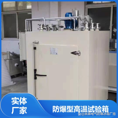 赤峰冰箱搬運服務(wù)電話號碼查詢-第1張圖片