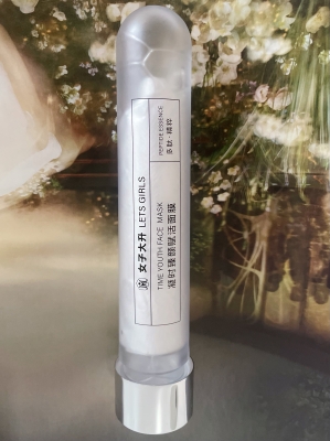 赤峰中草藥面膜店電話號(hào)碼-第1張圖片