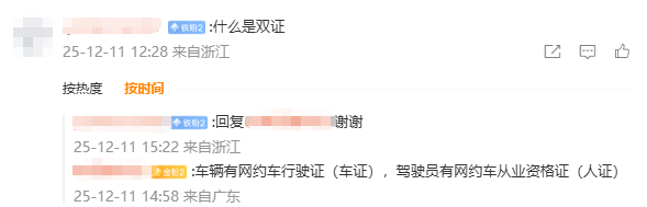 赤峰長安皮卡維修電話是多少號-第1張圖片