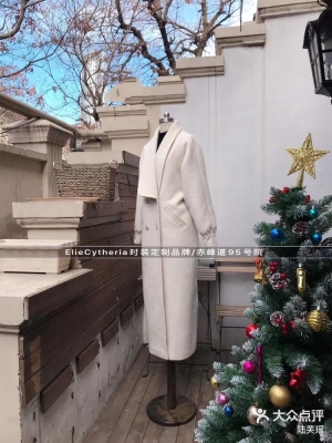 赤峰西服租借電話地址是多少號-第1張圖片