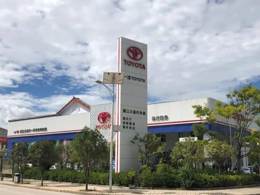 赤峰無損鈑金招聘電話地址查詢-第1張圖片