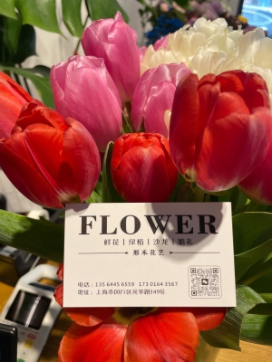 赤峰機(jī)場(chǎng)旁邊花店電話多少號(hào)-第1張圖片