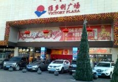 赤峰飲品禮盒團(tuán)購電話地址查詢-第1張圖片