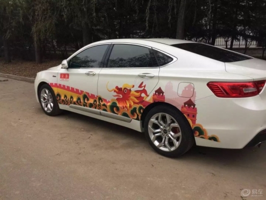 赤峰吉利博瑞銷售電話地址查詢-第1張圖片