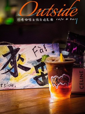 赤峰營地酒吧電話號碼多少號-第1張圖片