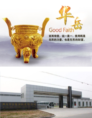 赤峰萊工鏟車售后電話地址查詢-第1張圖片