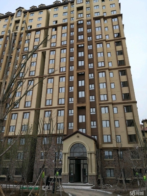 赤峰新城迪廳電話號(hào)碼查詢是多少-第1張圖片