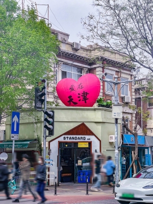 赤峰小地方飯店電話多少號-第1張圖片