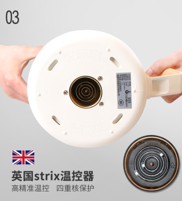 赤峰便攜燒水壺廠家電話號碼-第1張圖片