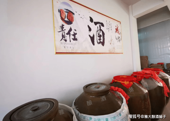 赤峰酒糟養(yǎng)豬廠家電話號碼-第1張圖片