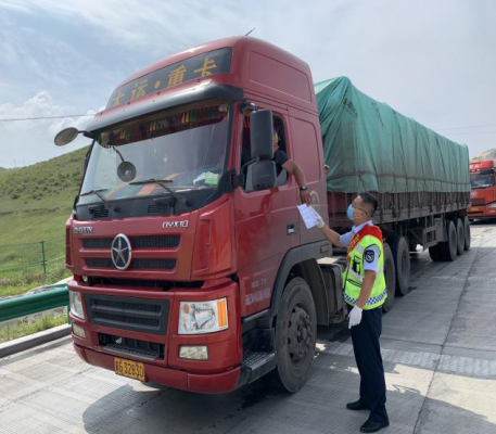 赤峰紙業(yè)公司電話號(hào)碼查詢-第1張圖片