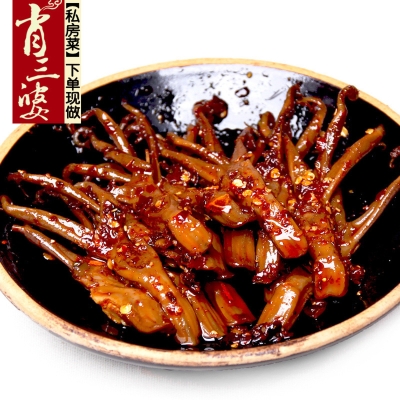 赤峰平莊辣鹵鴨店電話(huà)號(hào)碼-第1張圖片