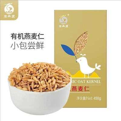 赤峰米面超市電話多少號-第1張圖片