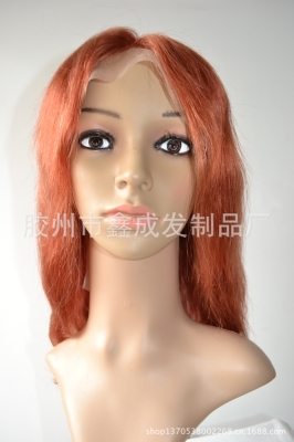 赤峰假發(fā)批發(fā)電話多少號(hào)-第1張圖片