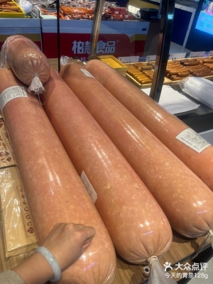 大哈生鮮赤峰店電話地址是多少-第1張圖片