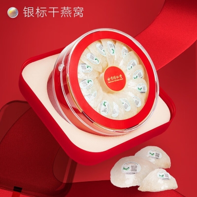 赤峰干燕窩廠家批發(fā)電話號碼-第1張圖片