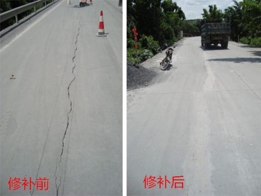 赤峰路面修補(bǔ)料批發(fā)電話號(hào)碼-第1張圖片